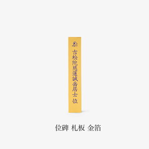 y㖳zʔv D Rd  d 茳{ { ^ʔv RpNg قƂ  _ȕd A _ ~j t[d { Nh E~h ~hh  