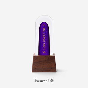 y㖳zʔv kasanei ˂ Rd  KẌʔv d 茳{ { RpNg ┓ _ȕd A _ ~j t[d {      _~j 