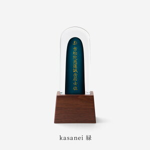 y㖳zʔv kasanei ˂ Rd  KẌʔv d 茳{ { RpNg ┓ _ȕd A _ ~j t[d {      _~j 