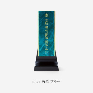 y㖳zʔv mica }CJ p^ Rd  d 茳{ { ┓ RpNg _Ȉʔv A _ ~j t[d { u[ sN IW _~j Y 