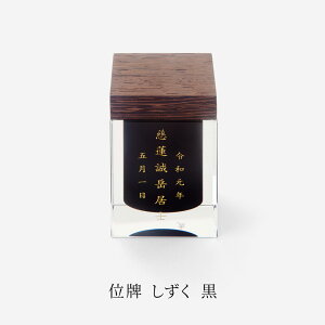y㖳zʔv  Rd ʔv  d 茳{ { RpNg NX^KX ┓ _ȕd A _ ~j t[d {    _~j 