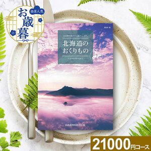 J^OMtg kĈ HDO-BR[Xyzn[jbN MtgJ^O kC Mtg O  OJ^O ̌Mtg oYj j Cj ސEj 