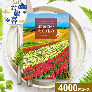 J^OMtg kĈHDO-GR[Xyzn[jbN MtgJ^O kC Mtg O  OJ^O ̌Mtg oYj j Cj ސEj 