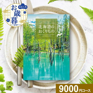 J^OMtg kĈ HDO-PR[Xyzn[jbN MtgJ^O kC Mtg O  OJ^O ̌Mtg oYj j Cj ސEj 