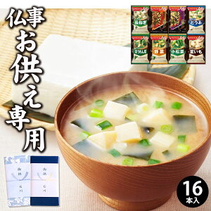 yyzypzA}mt[Y ݂`y݃Mtg200Mi16HjyzHו CX^g   䋟 䋟   @ @v ̂ l ފ ފ 