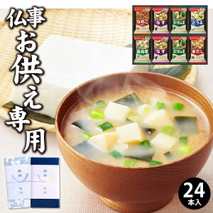 yyzypzX` A}mt[Y ݂`Mtg300Mi24HjyzHו CX^g   䋟 䋟   @ @v ̂ l ފ ފ V