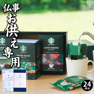 yyzypzR[q[X^[obNX X^o IK~ p[\ihbvR[q[   䋟 䋟   @ @v ̂ l ފ ފ V~ ~ r