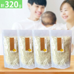 �y���Ԍ���P10�{�z���]����4.77 ��؃t���[�N ��e�� 4�܃Z�b�g �k�C�� �����H �x�r�[�t�[�h ���Y�� 5���� 7���� 9���� 1�� ���Y �����p �ۑ��H ���H �Ƃ����낱�� ���ڂ��� �ɂ񂶂� ���Ⴊ��