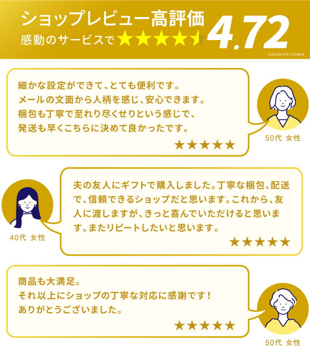 楽天市場】【あす楽】今治タオル 今治謹製至福タオル SH55040 