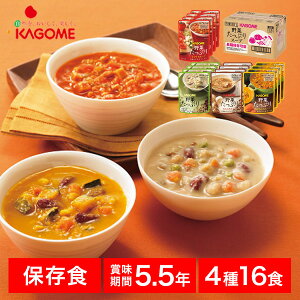 ۑH 5N 16H H HZbg h hЃObY ЊQ ЊQObY Zbg ObY 퉷ۑ  ~ H X[v W[X Hi ggHi Mtg j Vzj zj