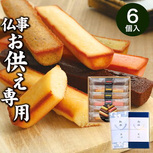yyzypz䌅 XeBbNP[Li6{jMtgZbg10yzHו َq mَq  䋟 䋟  @ @v ̂ l ފ ފ ~ V~ ~