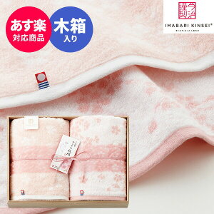 ^I  ސD^I lC oX^I2 SM2270 ؔyzMtgZbg v[g Mtg oYj j oYj j j Ԃ TԂ 