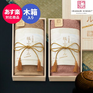 yyz ^IMtg ސ ɏ^I tFCX^I20 ؔ GK22020 GR GK22020 PU lC v[g Mtg oYj j oYj j j Ԃ TԂ C