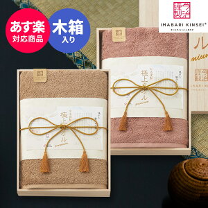 yyz ^IMtg ސ ɏ^I oX^I50 GK22050 GR GK22050 PU ؔ lC v[g Mtg oYj j oYj j j Ԃ TԂ Cj