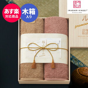 yyzyz ^IMtg ސ ɏ^I oX^I2Zbg100 GK22100 ؔ lC v[g Mtg oYj j oYj j j Ԃ T