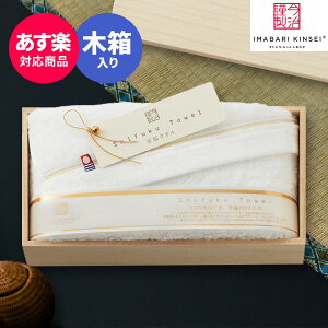 yyz^I ސ^I lC oX^I35 SH55035 ؔyz^IMtgZbg { v[g Mtg oYj j oYj j j 