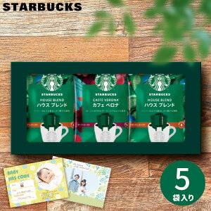 yyz X^[obNX IK~ p[\ihbvR[q[ SBX-10B X^o Mtg  R[q[ hbv lߍ킹 j Ԃ TԂ  oYj j Cj 