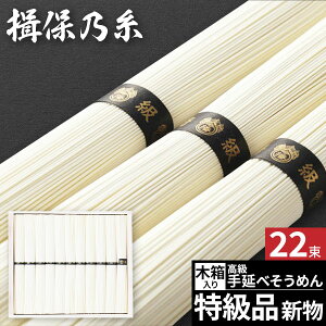ōf ߂ f Kۂ̎ 艄f K۔T 40yzi V22  Hו ۑ 퉷  v[g Mtg lC Mtg oYj j oYj 