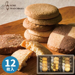 yyzAMtg ei Mtg A lC _˃gbhNbL[ TC-5 (12)MtgZbg v[g Mtg AEei mَqlߍ킹   Ai ii  