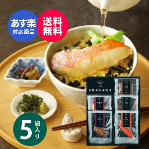 yyzy MtgzɘaV ɂ̂Ђ KO-30yzlC Ђ Zbg v[g Mtg 퉷ۑ\ oYj Ԃ a j Hו  lߍ킹 