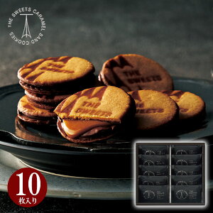 yyz LThNbL[ 10 RSCS10 `R[g `R NbL[ َq XC[c   Hi mَq lߍ킹 a lC Mtg oYj j oYj 