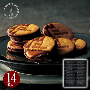 yyz Ε ~Mtg LThNbL[ 14 RSCS14 `R[g NbL[ َq XC[c   Hi mَq lߍ킹 ܎O a lC Mtg oYj 