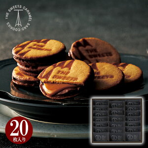 yyz Ε ~Mtg LThNbL[ 20 RSCS20 `R[g `R NbL[ َq XC[c   Hi mَq lߍ킹 ܎O a lC Mtg oYj