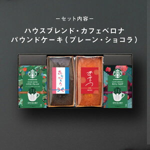 _X^[obNXƂَq̃Zbg^ Ε NX}X a X^o R[q[ َq Mtg TԂ  j Ԃ pEhP[L َq܂ yY MtgZbg oYj 