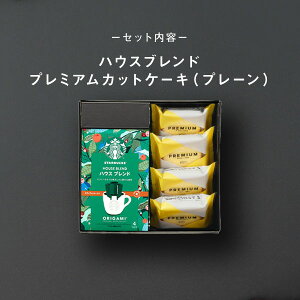 _X^[obNXƂَq̃Zbg^ Ε NX}X a X^o R[q[ َq Mtg TԂ  j Ԃ pEhP[L َq܂ yY MtgZbg oYj 