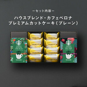 _X^[obNXƂَq̃Zbg^ Ε NX}X a X^o R[q[ َq Mtg TԂ  j Ԃ pEhP[L َq܂ yY MtgZbg oYj 