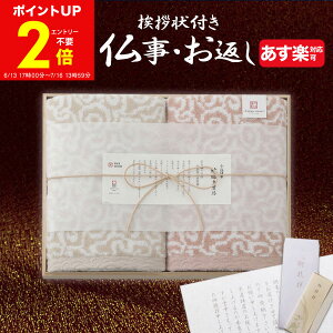yyzTԂp ^Iy ^A󖳗zސ D^I oX^I2Zbg sN50 IM7750 ؔ Au  Ԃ ԗi u Ñ @ @v e{ 