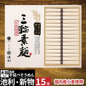 ōfˁyyzr Ygp O֑f Oւ߂yz艄ׂ߂ Hi ݂킻߂ [߂ ۑ 퉷 \[ v[g Mtg z lC oY