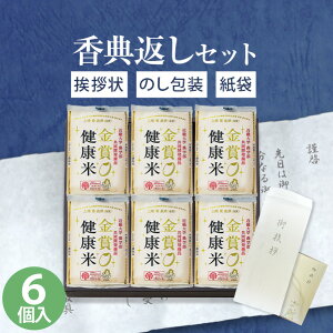 yyE^A󖳗z TԂ    炾ɂ₳{u܌Nāv FDRR-0303 yz @ @v V~ Ԃ ԗi l\ ̂ u Au e{  N