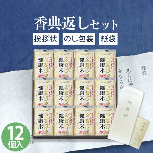 yyE^A󖳗z TԂ    炾ɂ₳{u܌Nāv FDRR-0603 yz @ @v V~ Ԃ ԗi l\ ̂ u Au e{  N