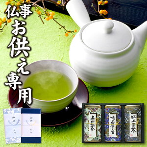 yyzypz  FƂ{lߍ킹 Β {   䋟 䋟   @ @v ̂ l ފ ފ V~ ~ r r  