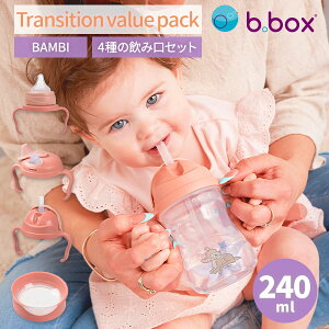 yFVbvzTransition value pack XebvAbv}OpbN240ml or b-box weskiii EFXL[ 4way disney Bambi Vbs[Jbv xr[}O XpEg Xg[}OJbv fBYj[ 蕨