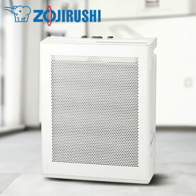 【送料無料】ZOJIRUSHI 象印 空気清浄機 PU-SA35 PU-SA35-WA ホワイト 適用畳数：16畳 PM2.5対応 キッチン家電 家電 ギフト 誕生日 結婚内祝い 出産内祝い 快気祝い お礼 内祝い お祝い お返し プレゼント 母の日