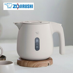 【送料無料】ZOJIRUSHI 象印 電気ケトル CK-SA08-TZ CK-SA08-HZ サンドグレー チェスナットブラウン 0.8L 家電 家電 ギフト 誕生日 結婚内祝い 出産内祝い 快気祝い お礼 内祝い お祝い お返し プレゼン