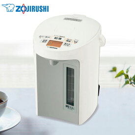 【送料無料】ZOJIRUSHI 象印 マイコン沸とう VE電気まほうびん 優湯生 ゆうとうせい CV-GV30-WA 3.0L ホワイト 電気ポット キッチン家電 家電 ギフト 誕生日 結婚内祝い 出産内祝い 快気祝い 内祝い お祝い お返し 母の日