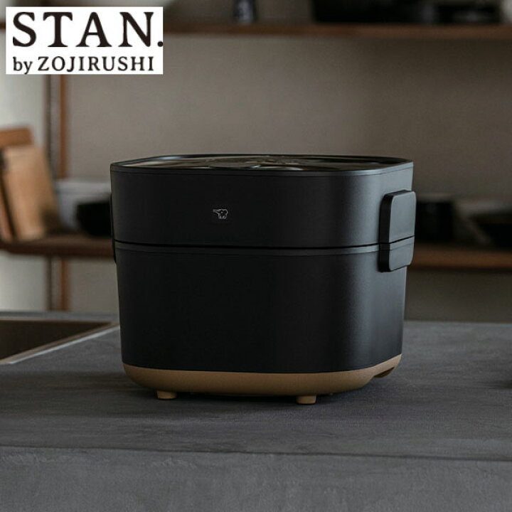 楽天市場】ZOJIRUSHI 象印 STAN 自動調理なべ EL-KA23 ホワイト 