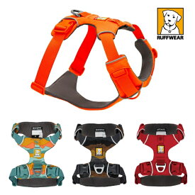 【ラフウエア 国内正規品取扱店】【犬ハーネス小型犬 中型犬 大型犬】【犬ハーネス簡単】【ラフウェアハーネス】ラフウェア フロントレンジハーネス