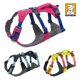 【ラフウエア 国内正規品取扱店】【犬ハーネス抜けにくい】【犬 ハーネス ハンドル】【犬ハーネス小型犬 中型犬 大型犬】【犬ハーネス簡単】 【ラフウェアハーネス】フラッグラインハーネス ラフウエア Ruffwear
