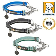 【犬しつけ首輪】【犬首輪チョーカー】【犬しつけ首輪小型犬中型犬大型犬】【ラフウェア首輪】ラフウェア…