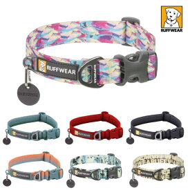 【ラフウェア 認定取扱店】【犬首輪小型犬中型犬】【犬 首輪 おしゃれ】【ラフウウェア首輪】ラフウェア フロントレンジカラー Ruffwear