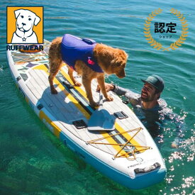 ラフウェア フロートコートライフジャケット 小型犬用 中型犬用 大型犬用 XS-Lサイズ ナイロン 全3色