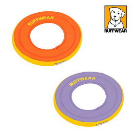 【犬おもちゃディスク】【犬おもちゃ水遊び】ラフウエア ハイドロプレーン Mサイズ