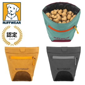 ラフウェア トリートトレーダー 小型犬用 中型犬用 大型犬用 ナイロン 全3色
