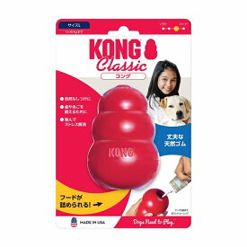【犬おもちゃコング】【犬おもちゃ噛む】コング kong