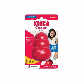 【犬おもちゃコング】【犬おもちゃ噛む】コング kong