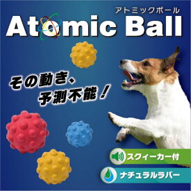 プラッツ アトミックボール